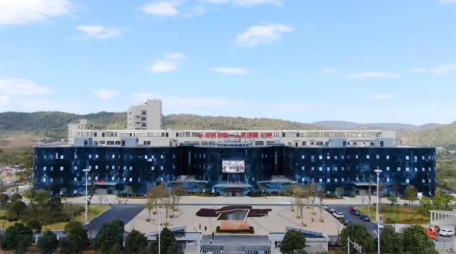 国企护航安心购房,郴州国企现房