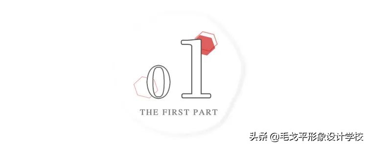 提高面部平整度化妆,如何把面部通过化妆变平整