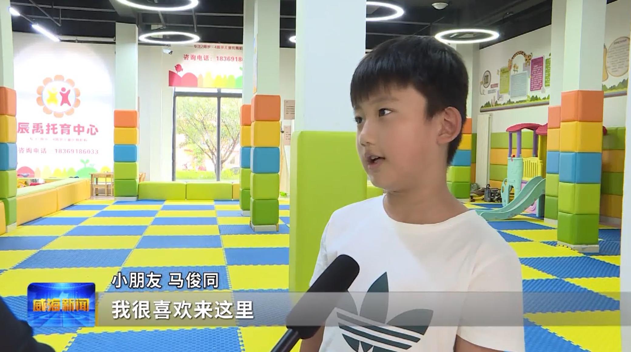 喜迎二十大再创新辉煌,喜迎二十大共筑新辉煌