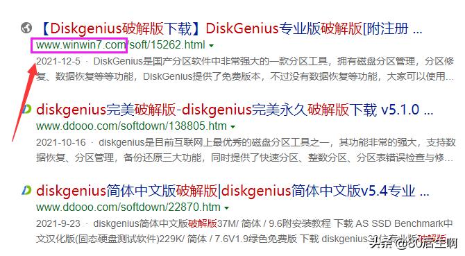vmware虚拟机怎么同步物理机显卡,vmware虚拟机支持文件