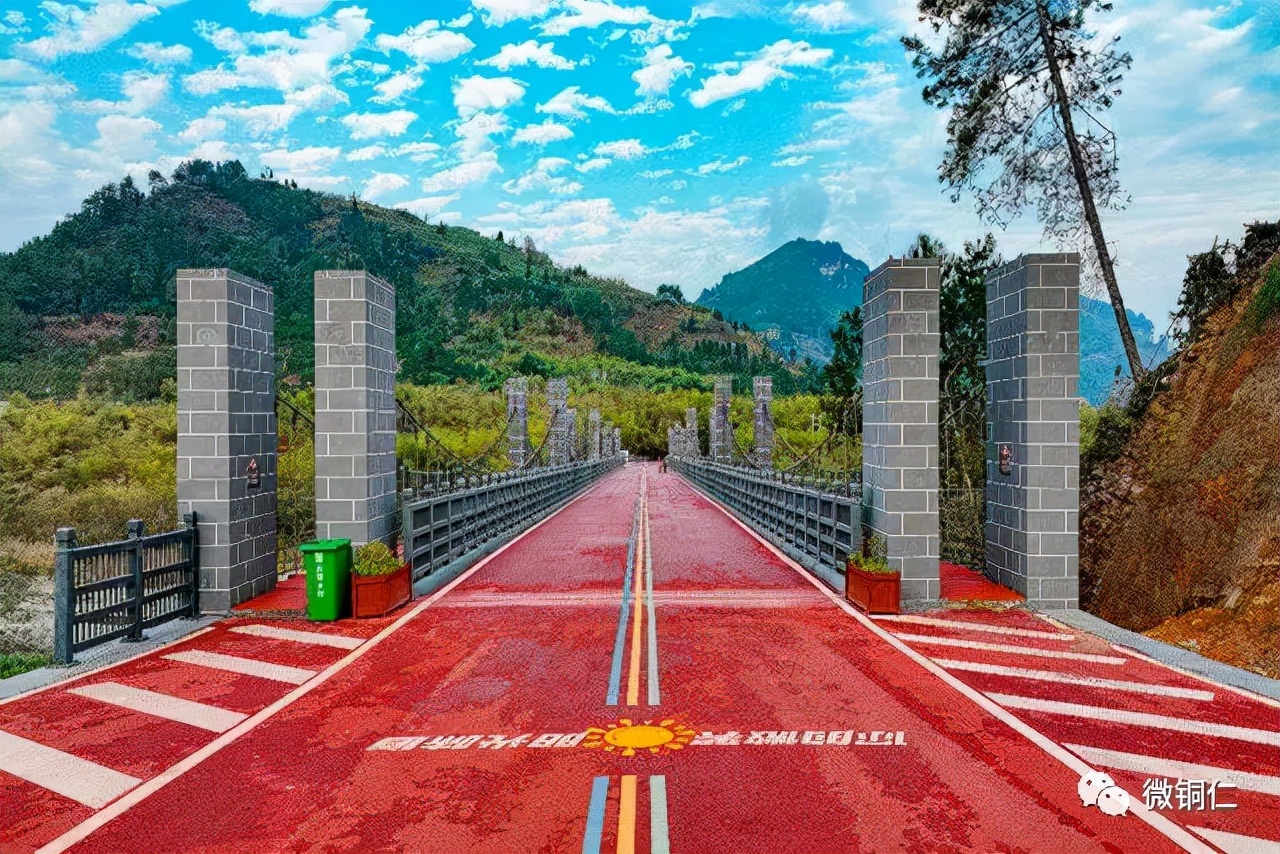 铜仁马拉松智慧赛道20222全马终点,2023铜仁马拉松智慧赛道地址