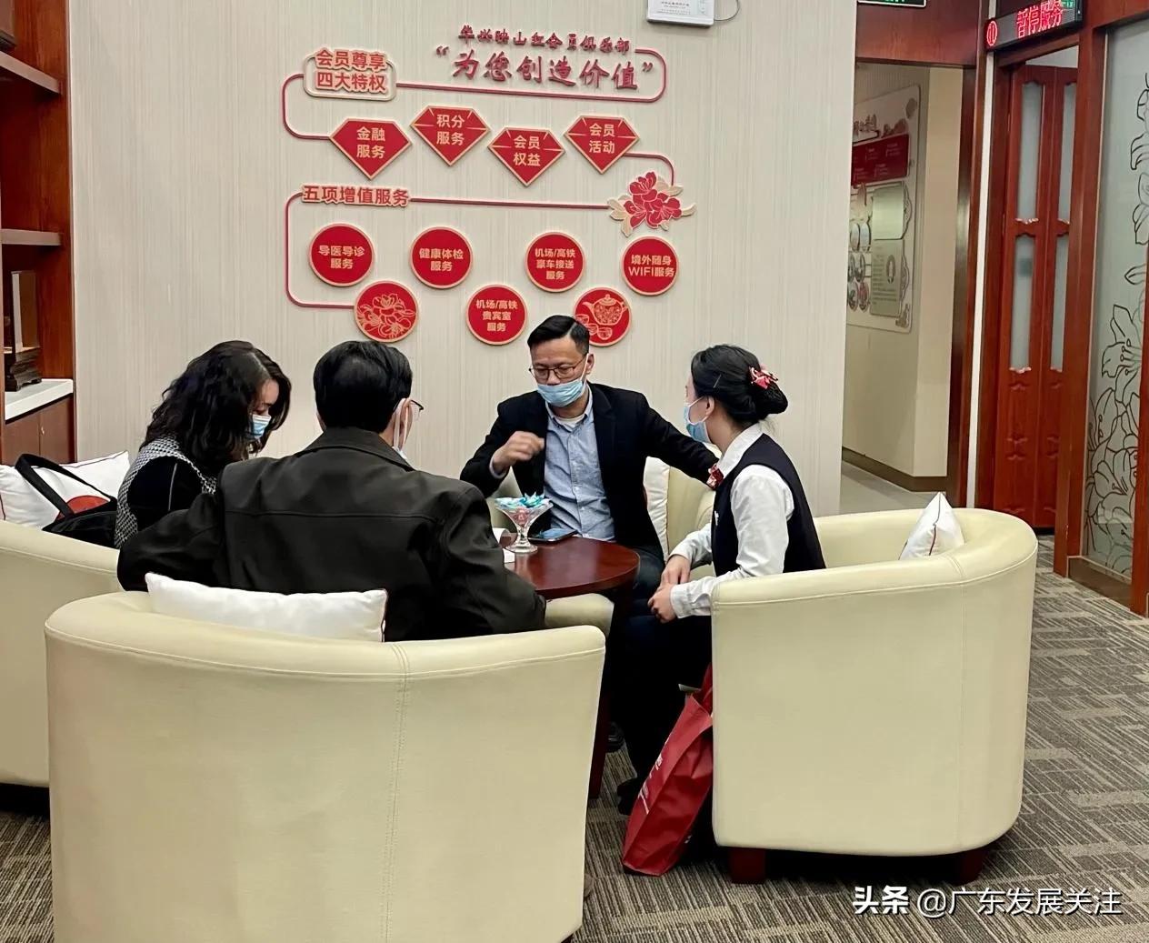 广东汕头华兴银行,华兴银行汕头分行成立时间