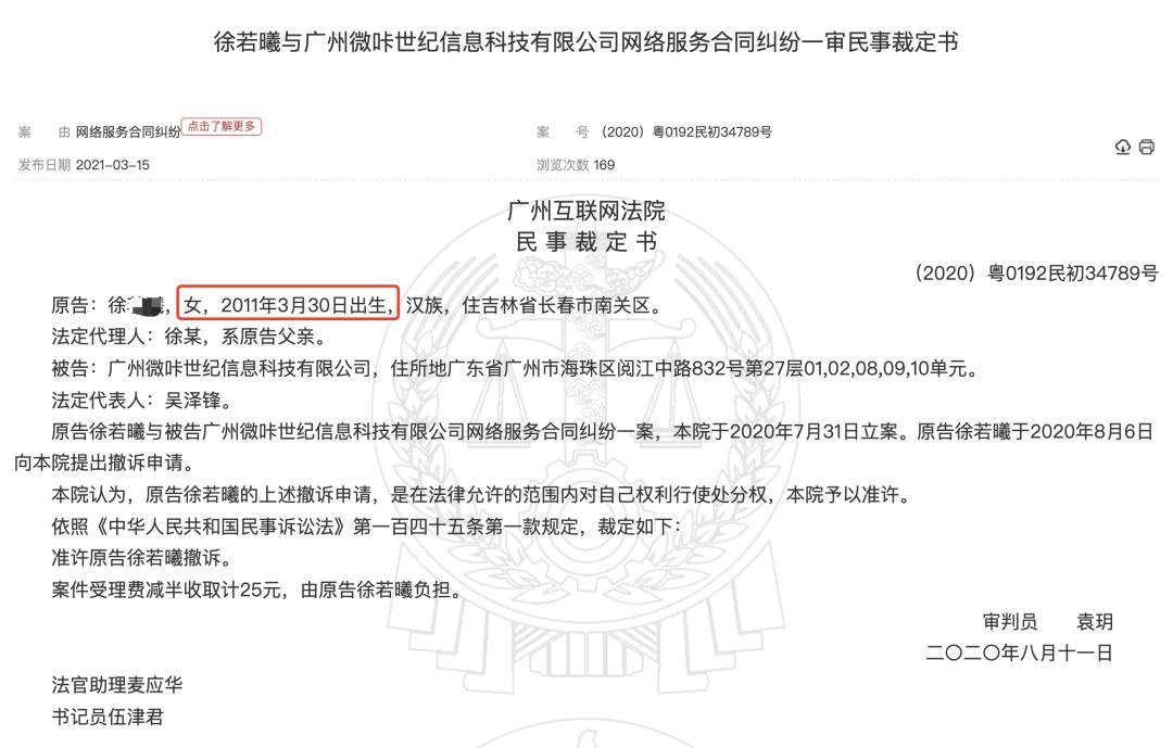 换装游戏教程女生版,换装游戏新玩法攻略大全