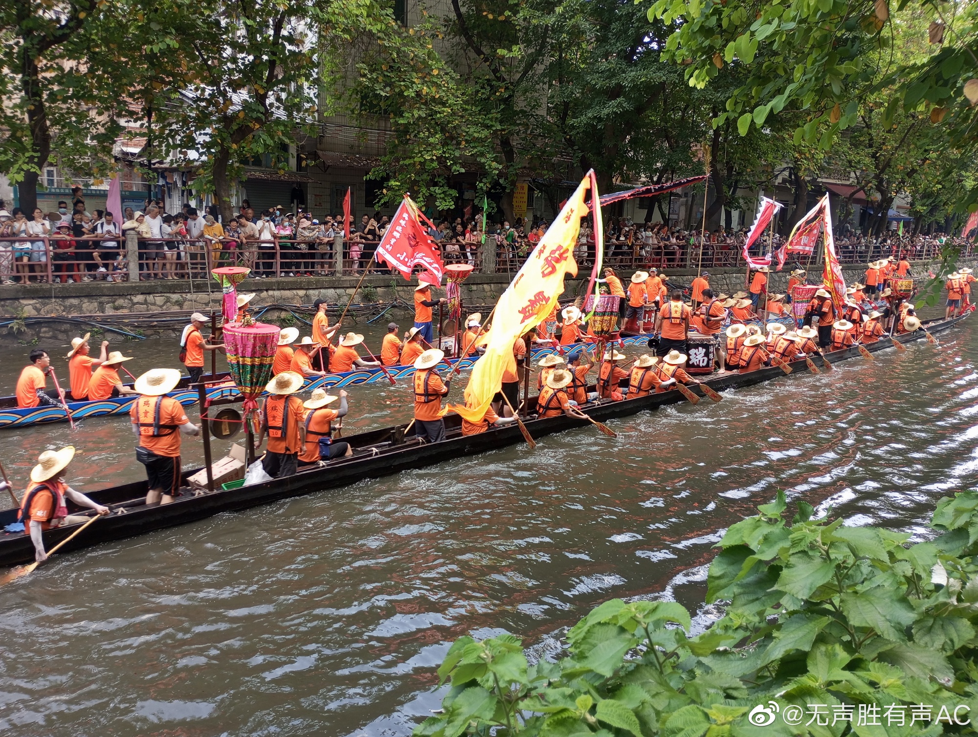 肇庆市联星村,海珠区联星村