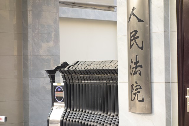 9岁女孩被40岁男子隔空猥亵这种行为也是“性侵”！必须严惩！