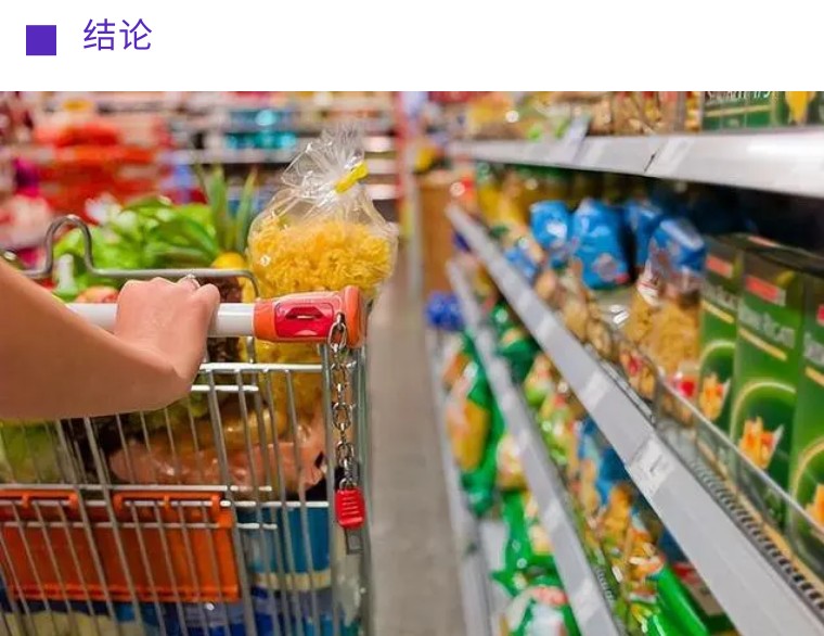 实体零售反击电商市场,经销商与厂家相爱相杀