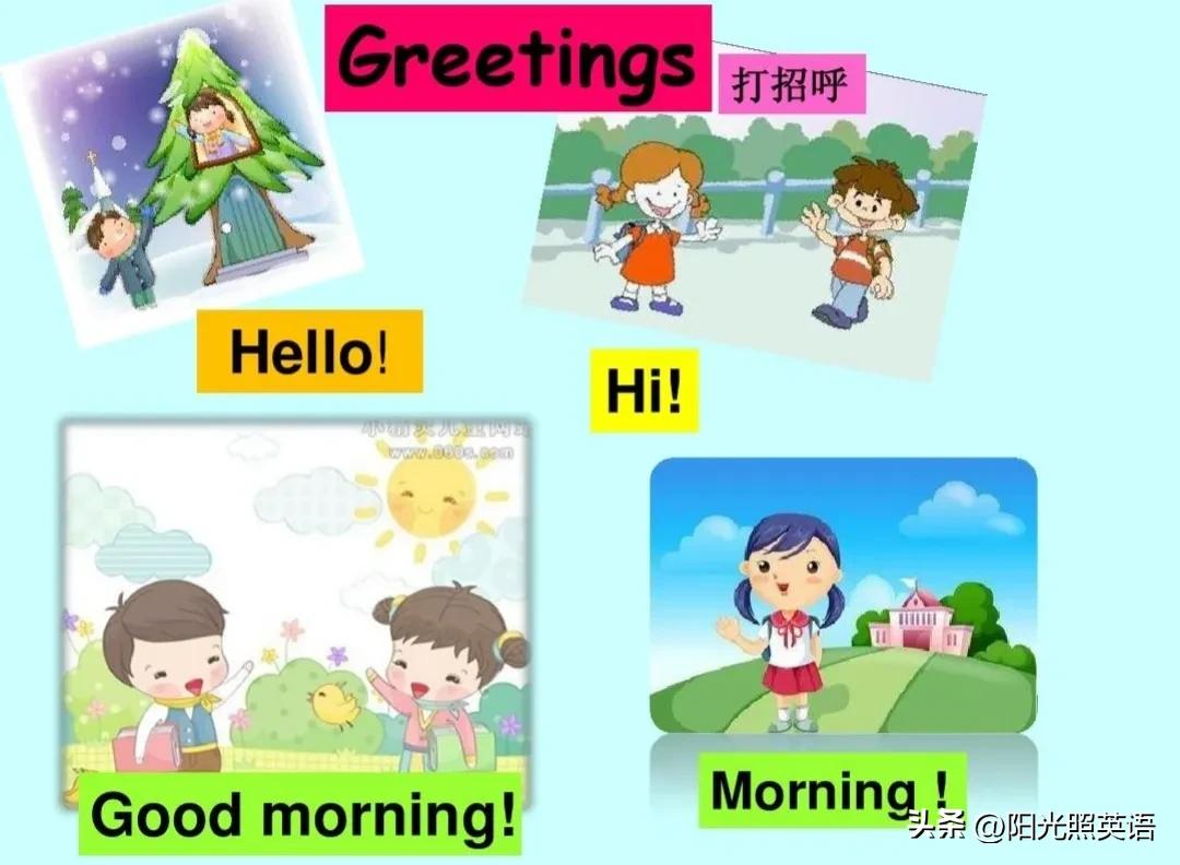 初中英语七年级重点归纳,初中英语7-9年级重点短语朗诵