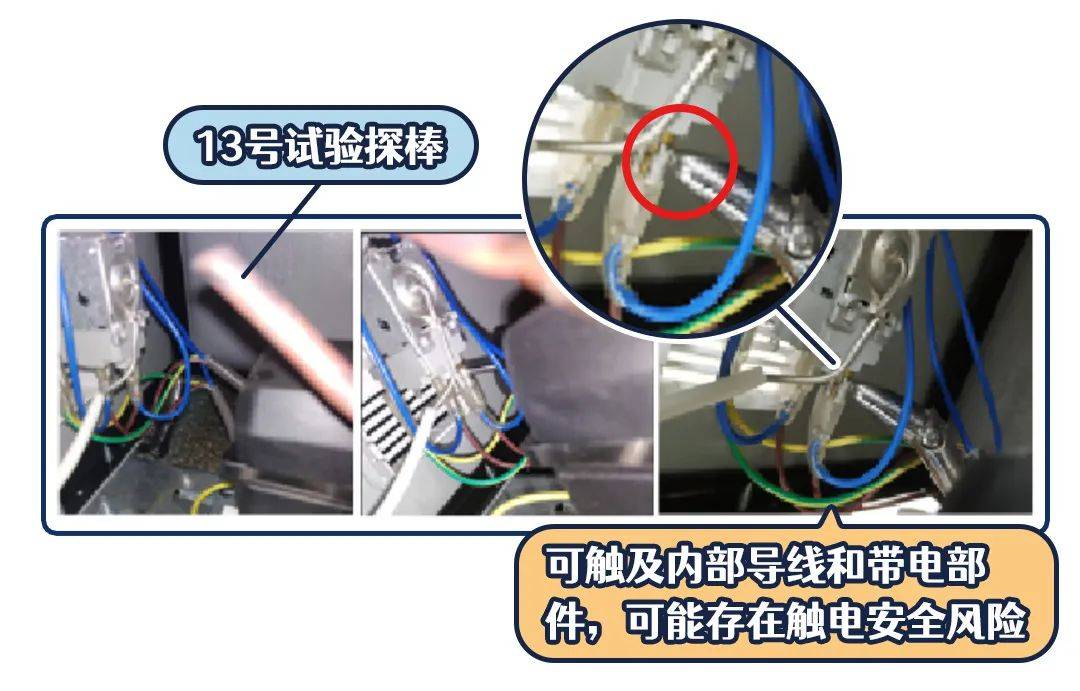 冰柜怎么看每小时用多少度电,冰柜主要是冷冻用夏天调几档合适