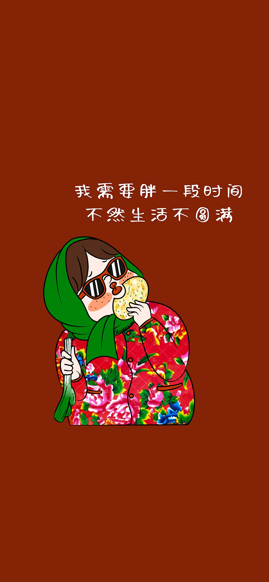 文字壁纸ins高级质感,独一无二姓氏手机壁纸