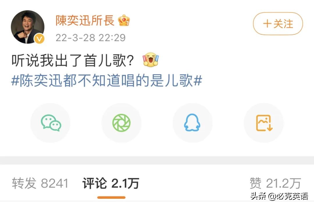 为什么小学生喜欢孤独者,为什么小学生爱玩暗区突围