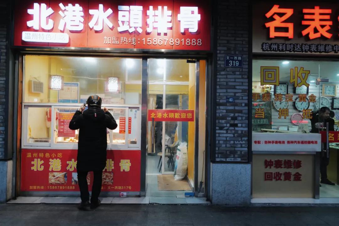 没想到有一天，在菜场被馋哭