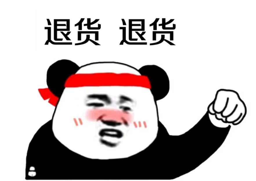 发跨境的物流,跨境物流痛点