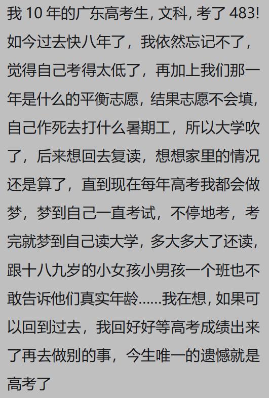 第一次去男友家受过的委屈,第一次去男方家受了委屈该怎么办