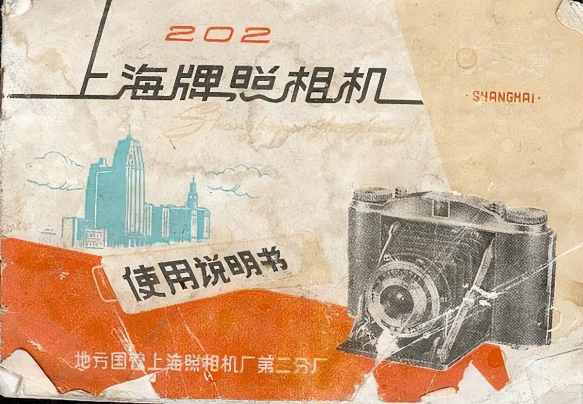 国产三大相机品牌的顶级相机,国产相机品牌排行榜前十名