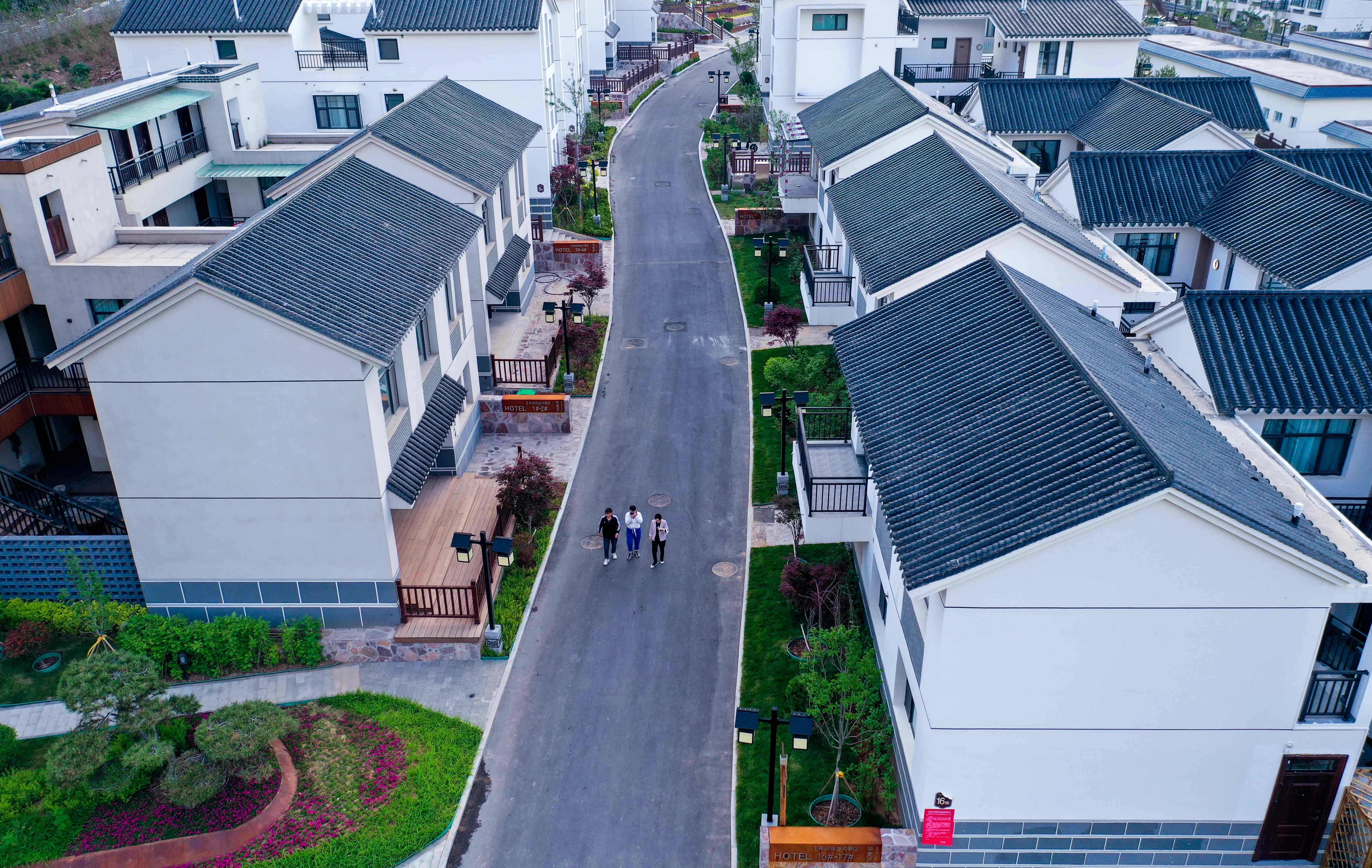 锡崖沟康养度假,锡崖沟康养基地