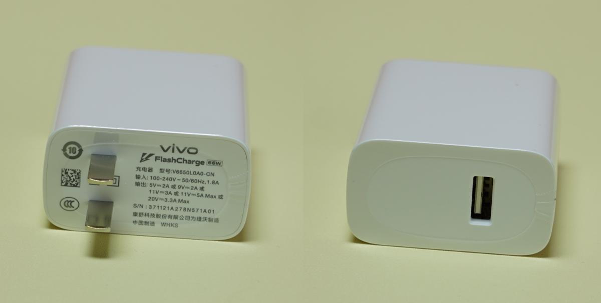 游戏拍照两不误的iqoo手机1500以内,iqooneo5快充