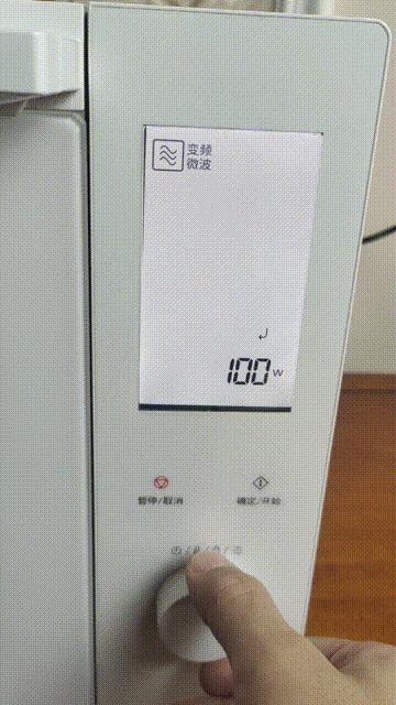 微蒸烤一体机东芝和松下哪款好,微蒸烤一体机东芝测评