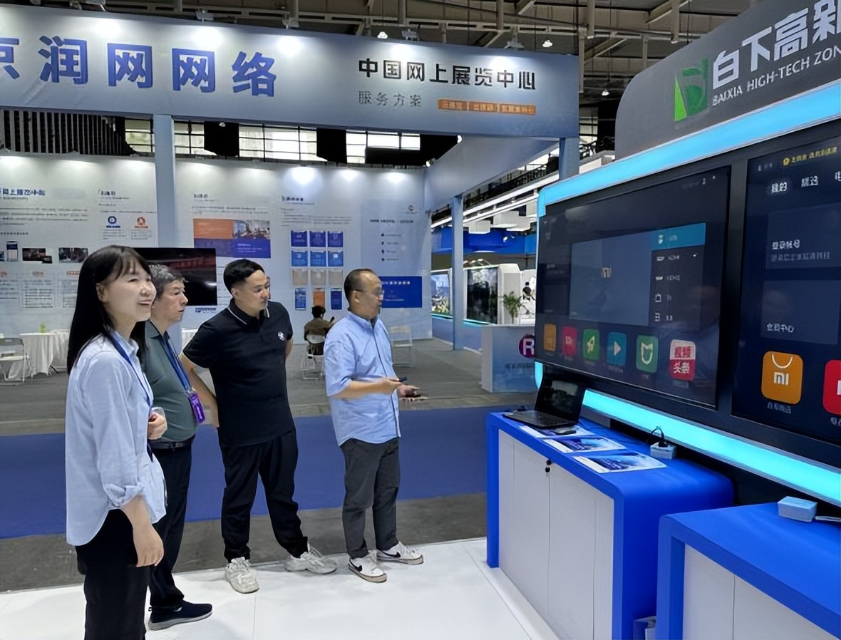 聚势谋远协同发展,聚势谋远共生共赢