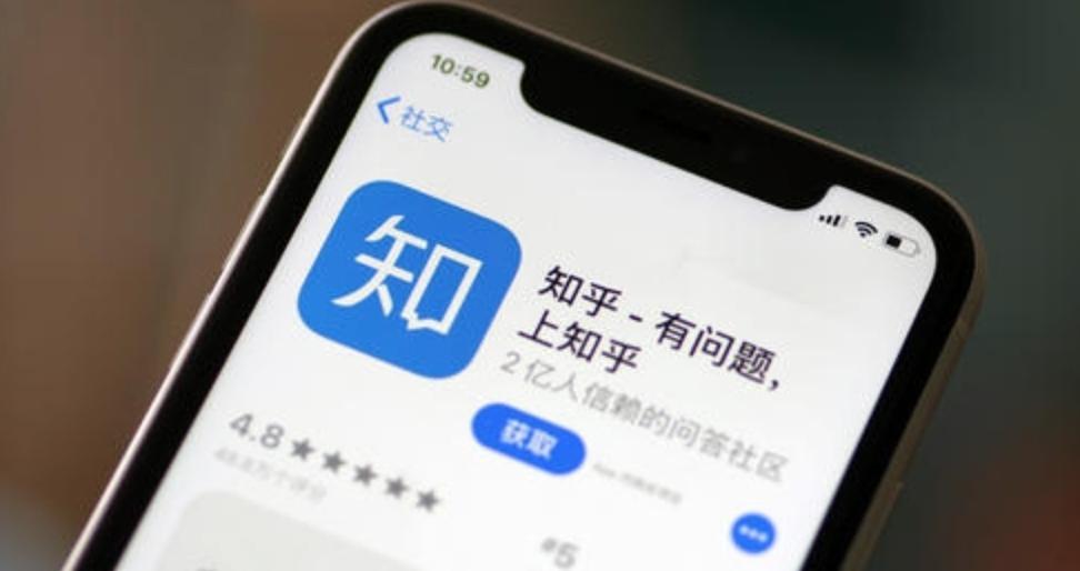 在知乎还赚得到钱吗,知乎平台怎么赚稿费