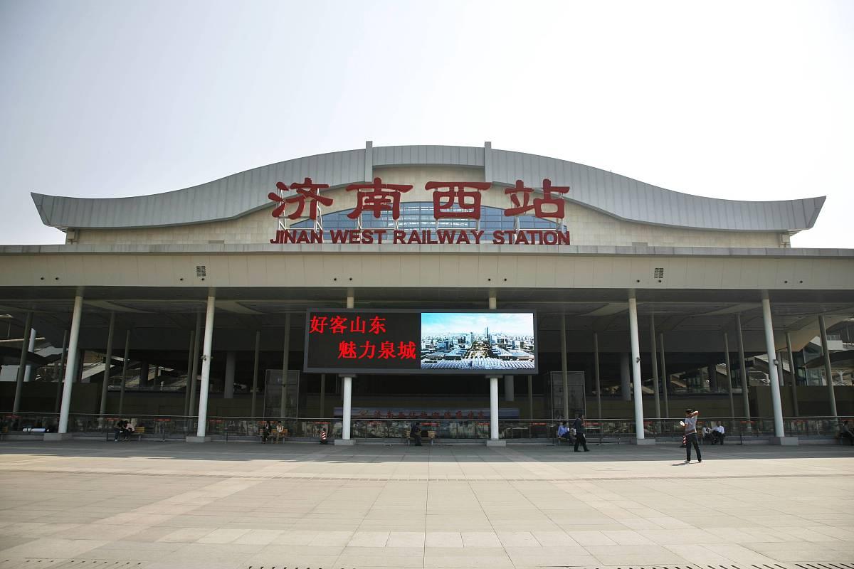 青岛凭高铁票游玩,青岛出发高铁短途旅游