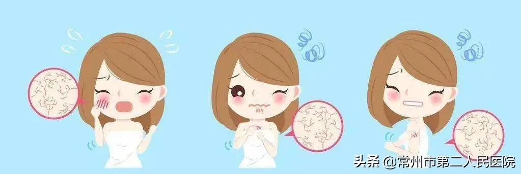 儿童手脚发热发痒是怎么回事,酒后手脚发红发痒是怎么回事