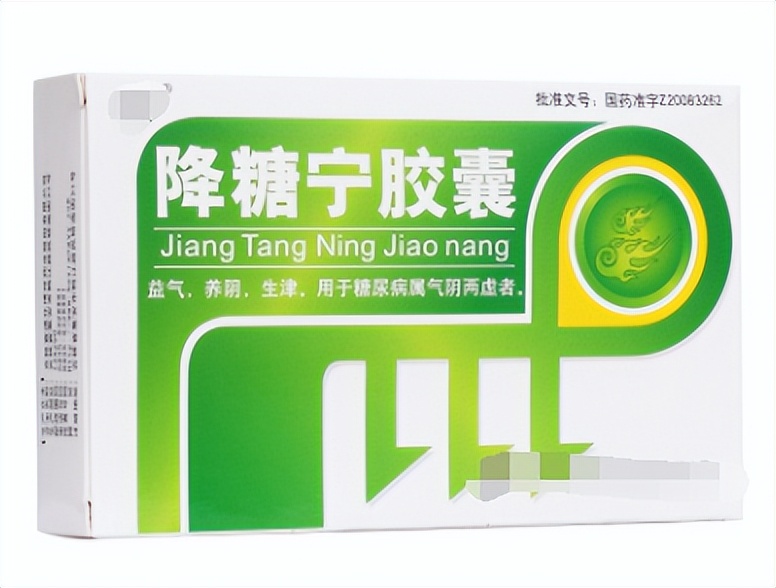 质优价廉中成药,有哪些疗效确切的中成药