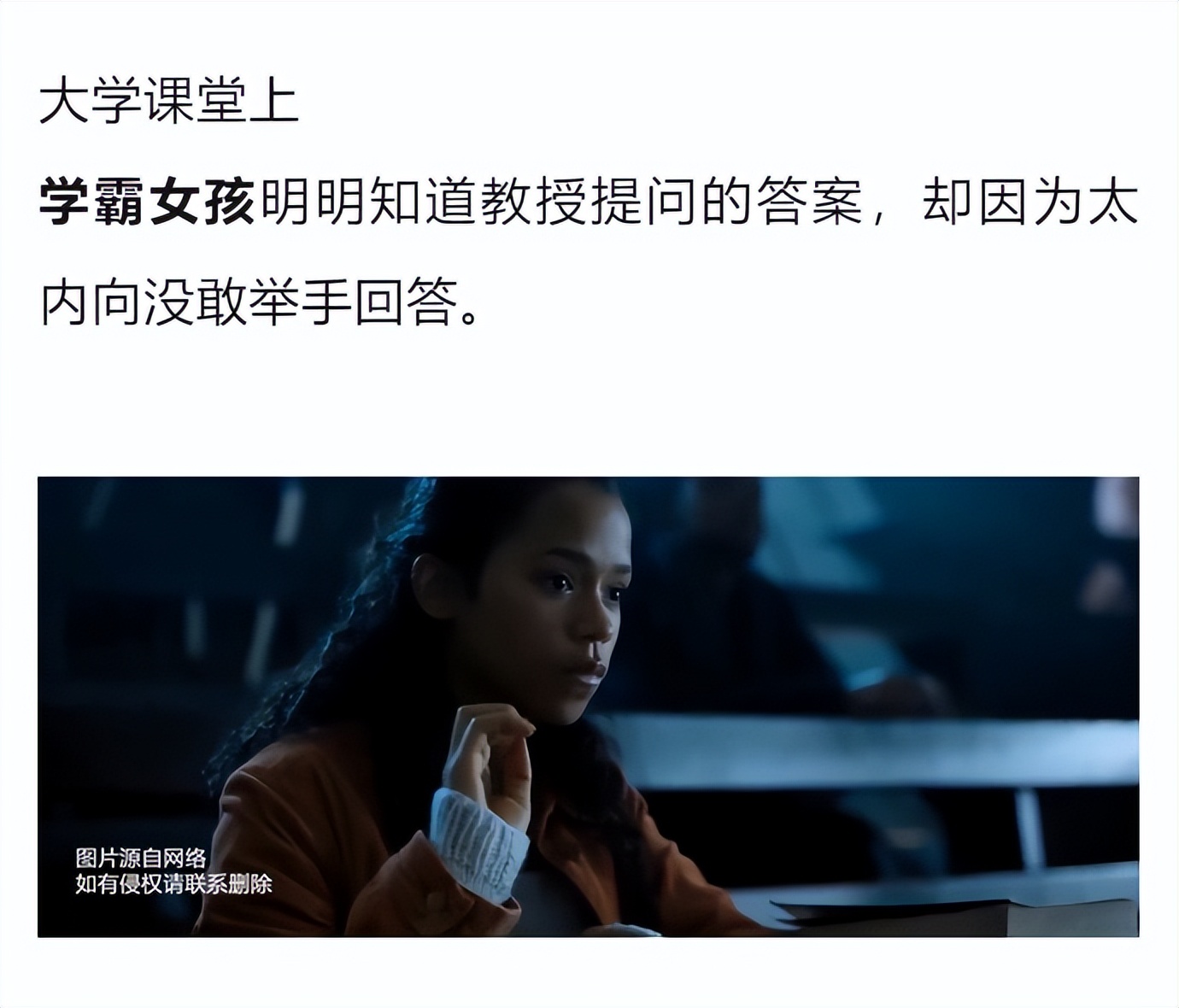 大胆点进来，小心眩晕，这尺度你敢挑战吗？