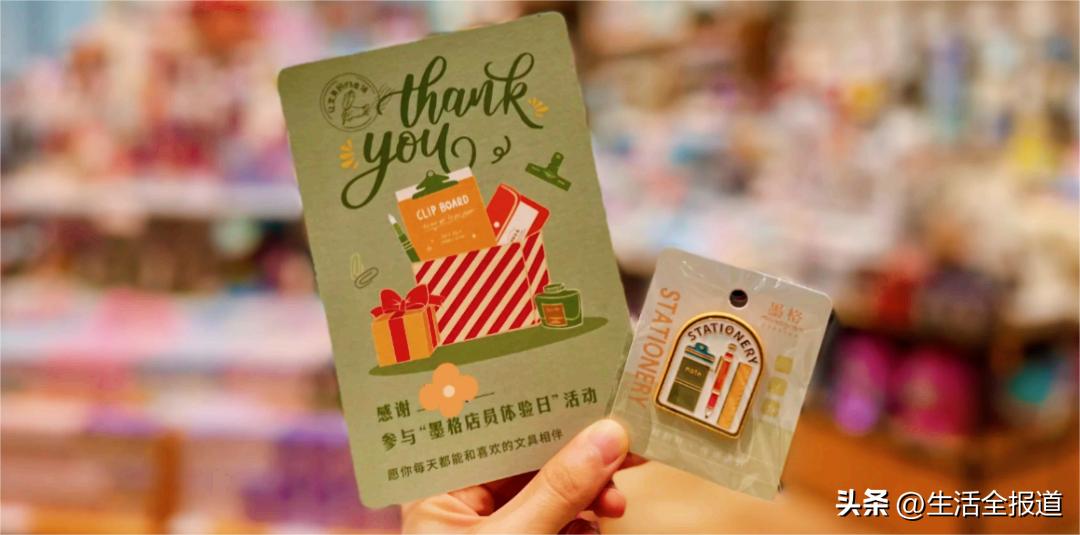 开学你的室友穿搭,开学宿舍必备清单