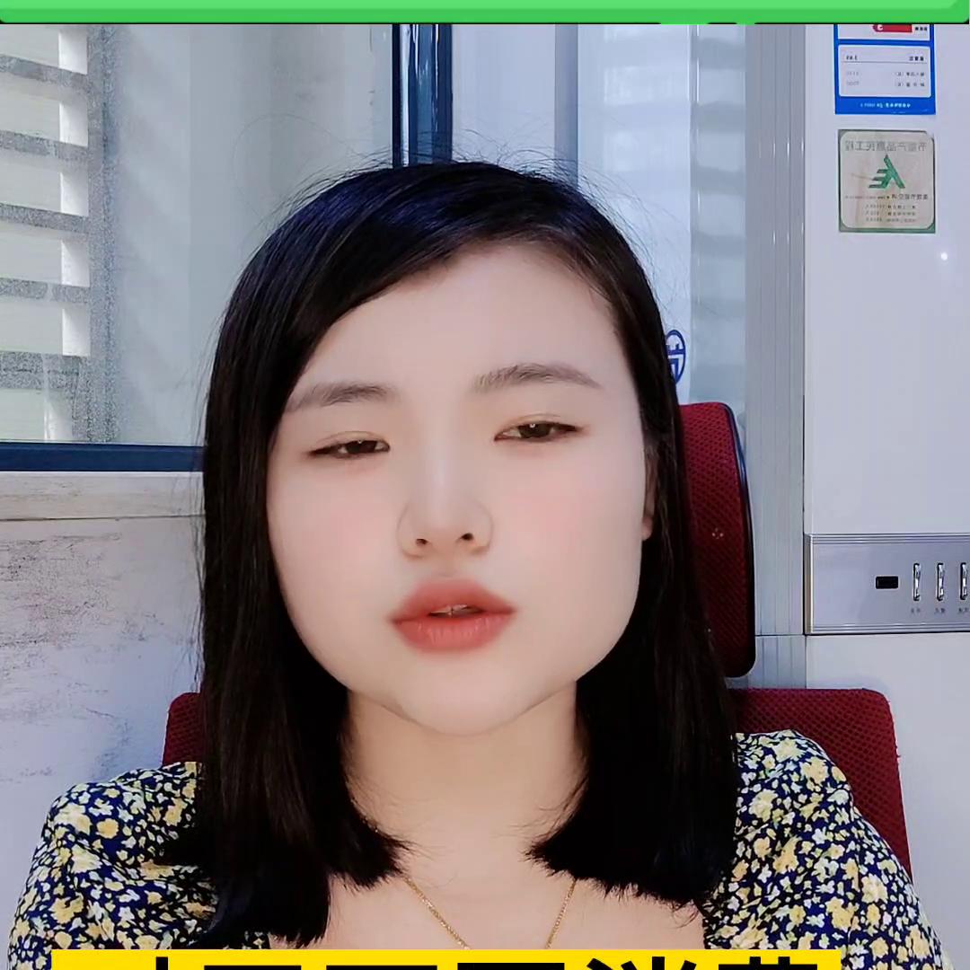 *信群短发**如何唤醒老客户？短信平台、视频短信、*信群短发**、...