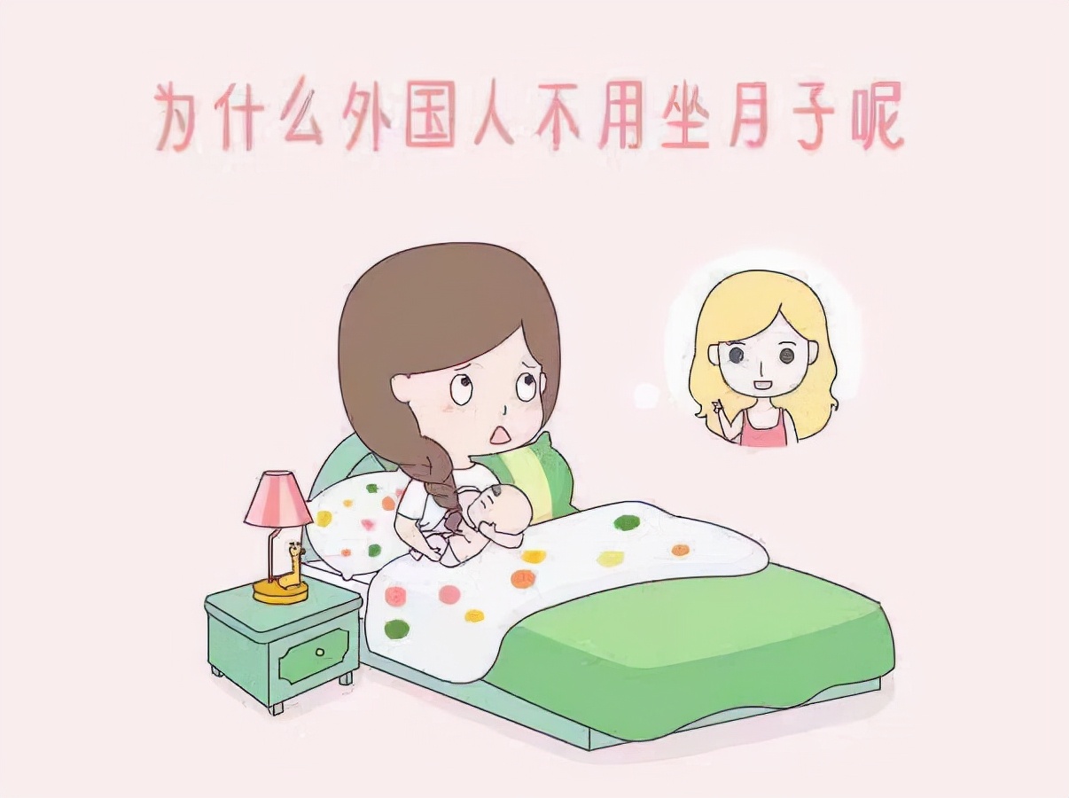 月子期间到底能不能洗澡洗头,坐月子不能洗澡洗头真的科学吗