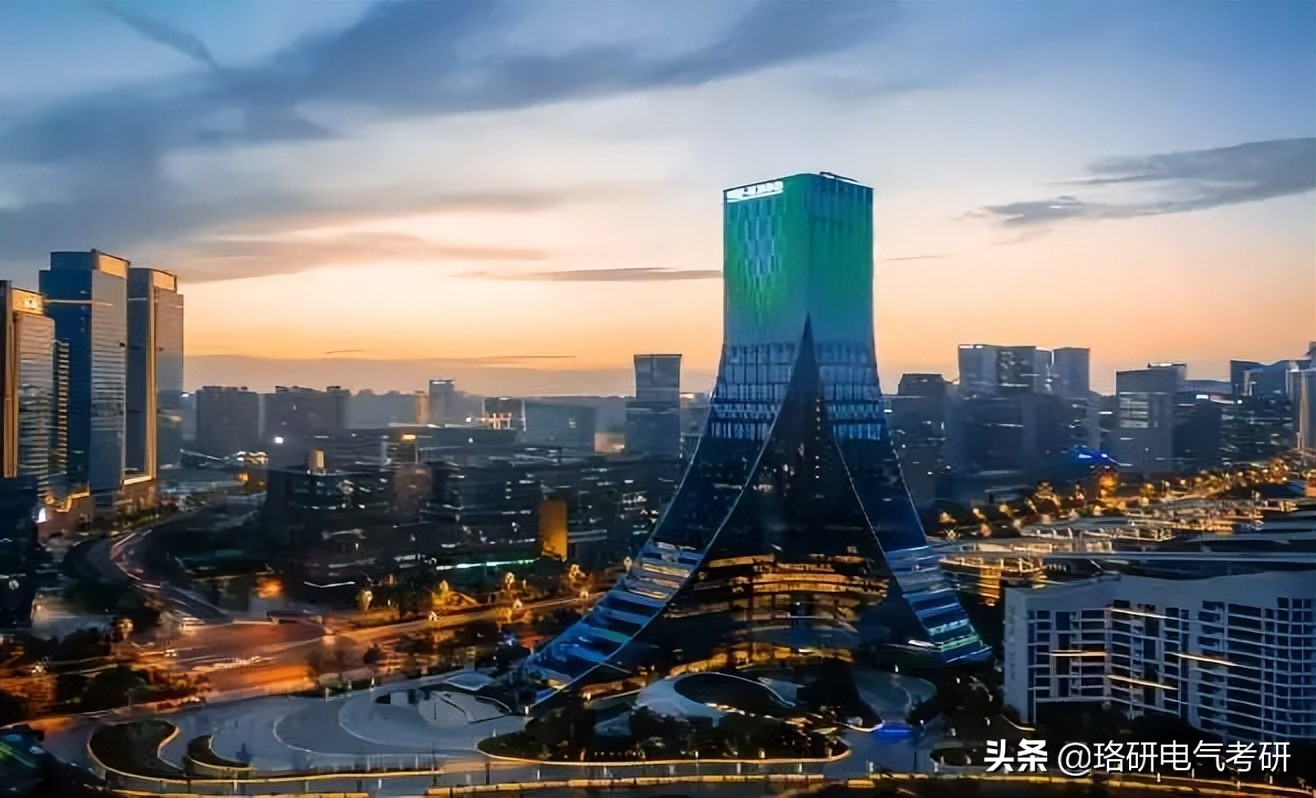 「OfferPK」电气硕士，一线电网25万+VS四川电力设计院20万+