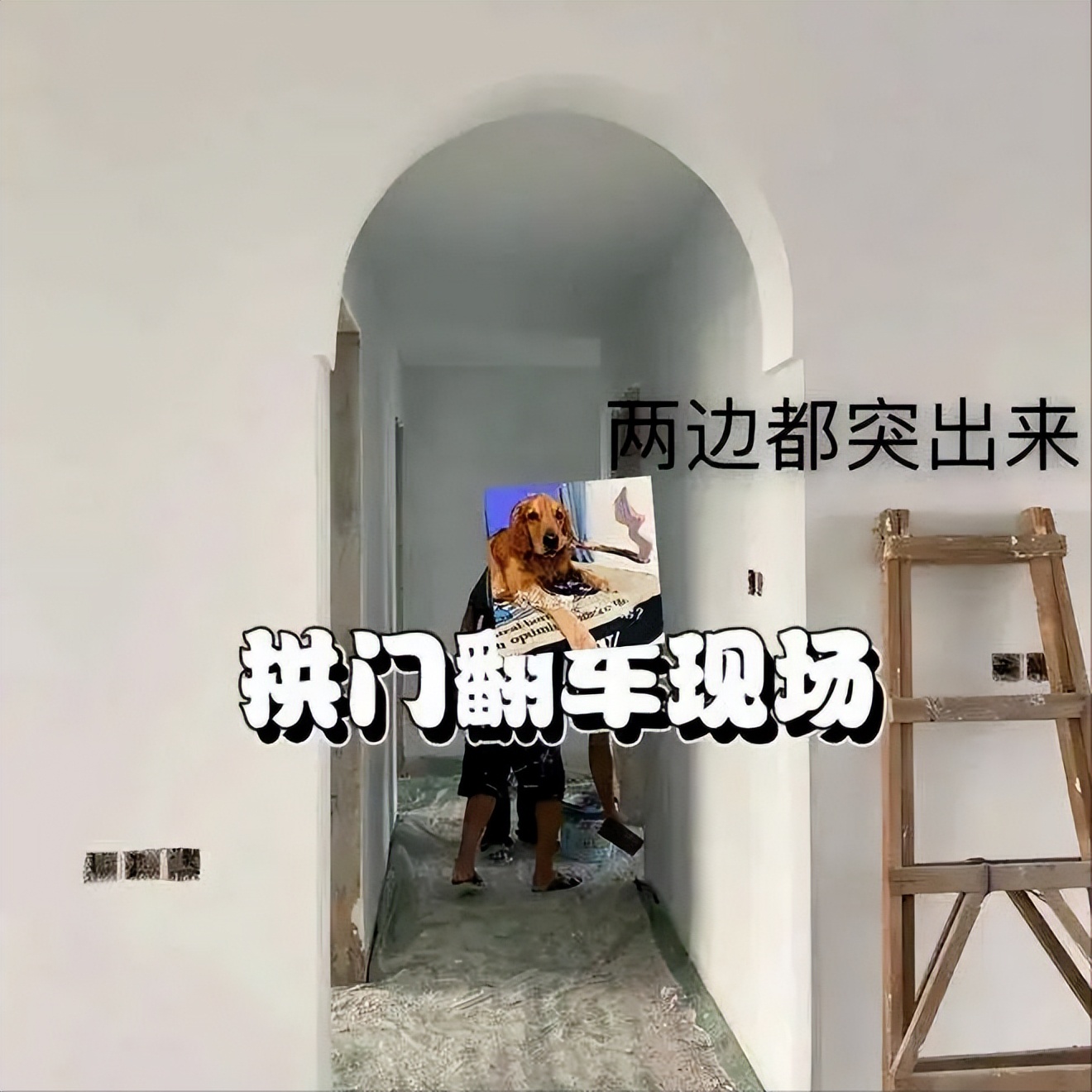 网红门的巧妙设计,网红双包极窄推拉门怎么装