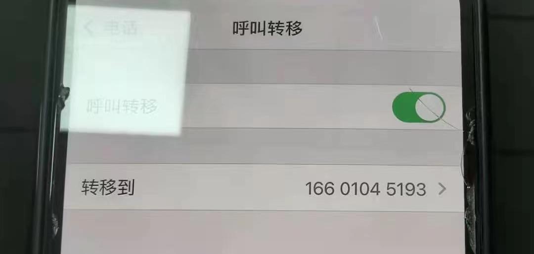 反诈骗的10个套路,反诈行动套路视频