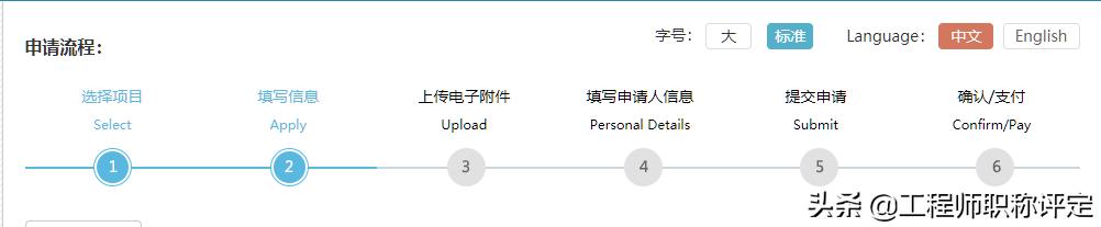 学历认证没下来怎么考,学历认证不通过该怎么报名考研