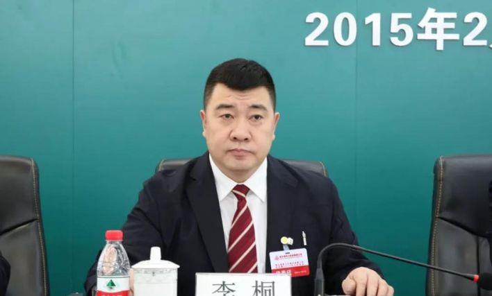 该案涉案金额超过30亿，一名*女幼**被强奸，《李氏三兄弟》太黑了！