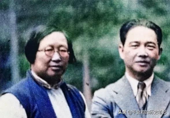 一组林徽因老照片,70年代老照片林徽因