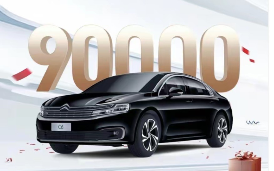 2023年新能源车怎么选,2023新能源汽车家用怎么选