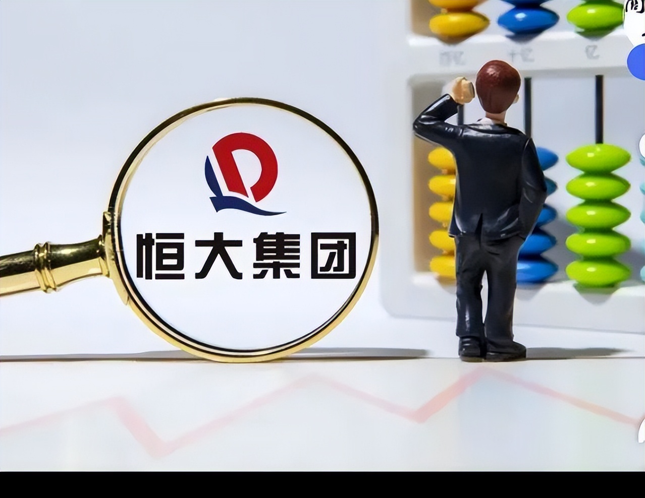 许家印又亏8000亿丝毫不慌,负债两万亿的许家印还能翻身吗