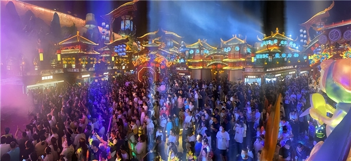 青岛不夜城山海经,青岛不夜城山海经攻略