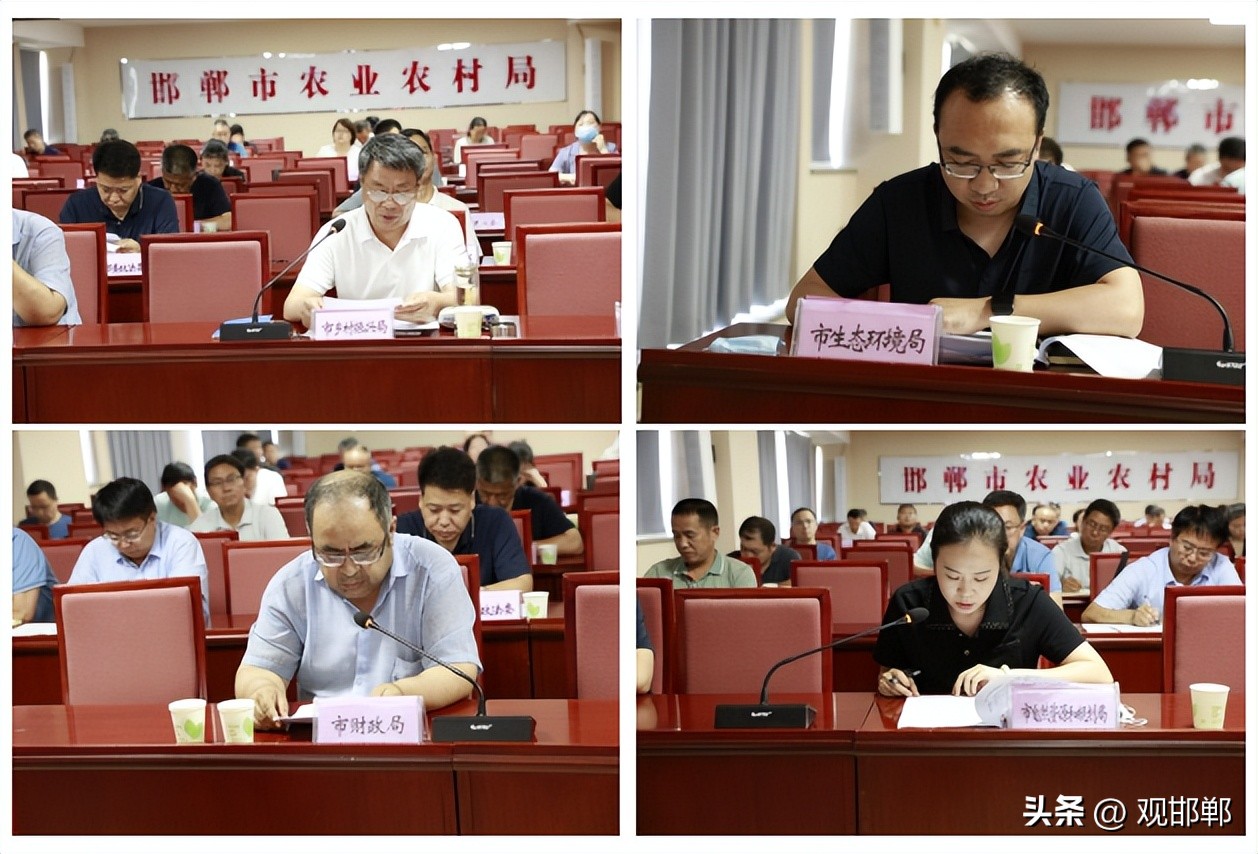 乡村振兴生态环保研讨班,东阳市乡村振兴专题研讨班