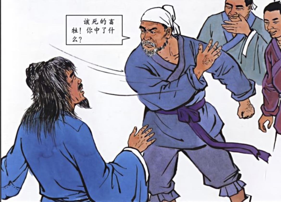 范进中举故事讲述,范进中举分析鉴赏