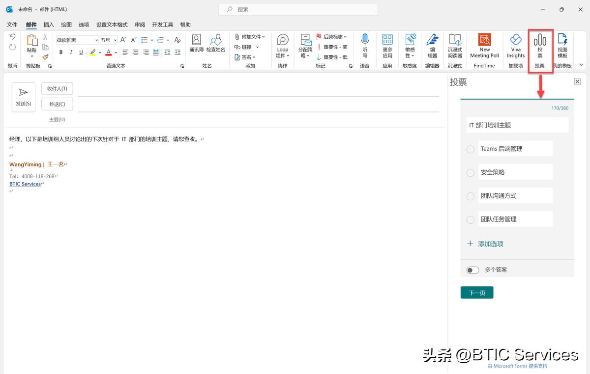 原生form表单校验规则设置,不可不知的web3.0