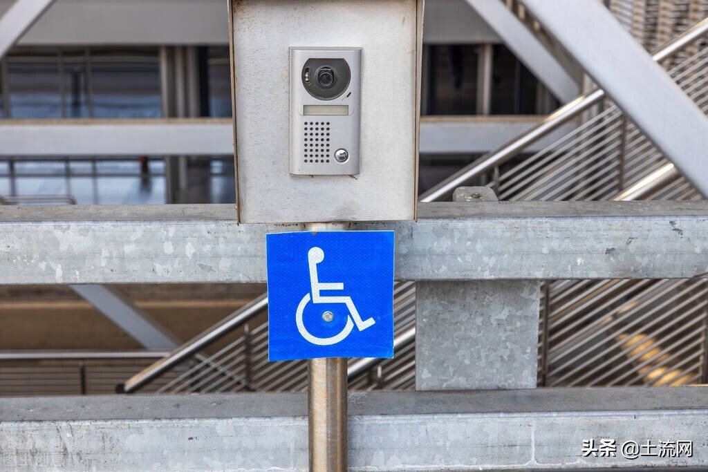 福建省残疾人补贴政策 (福建莆田2021年残疾人两项补贴)