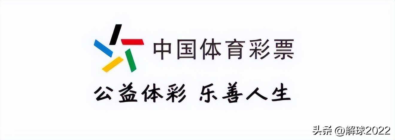 荷兰vs阿根廷2022世界杯比分预测,世界杯荷兰vs阿根廷回放完整