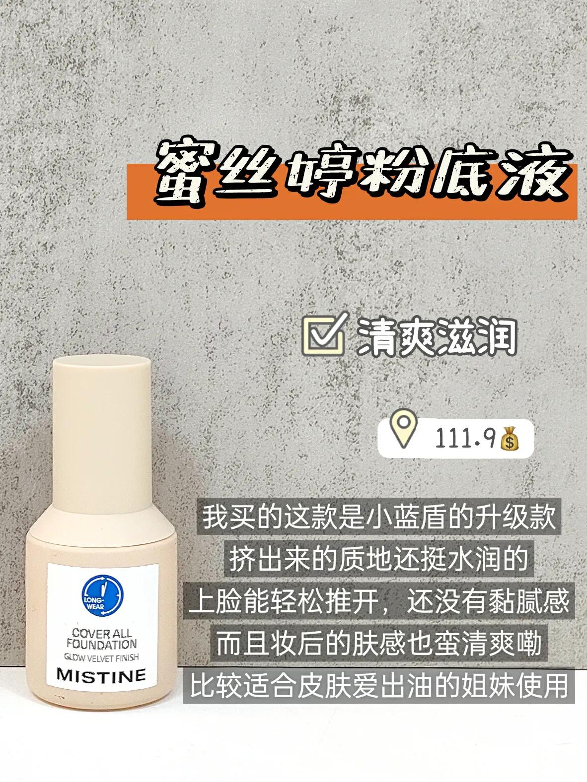 把钱花在刀刃上全文,把钱花在刀刃上