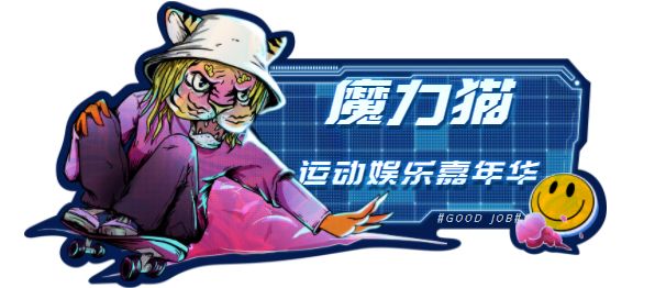 宁波万达潮玩,宁波潮玩店在哪