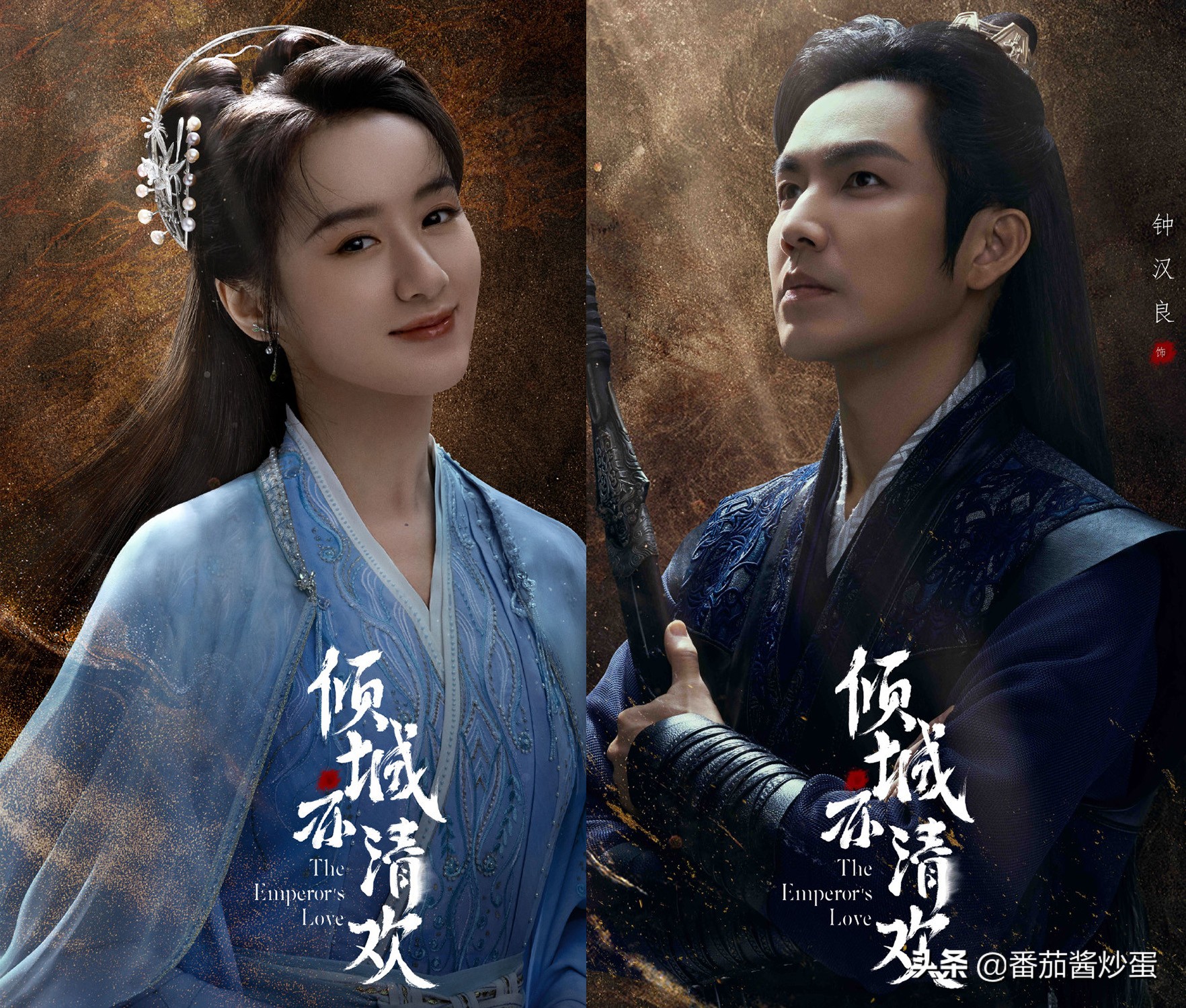 钟汉良倾城亦清欢白衣造型路透,倾城亦清欢路透图钟汉良白衣