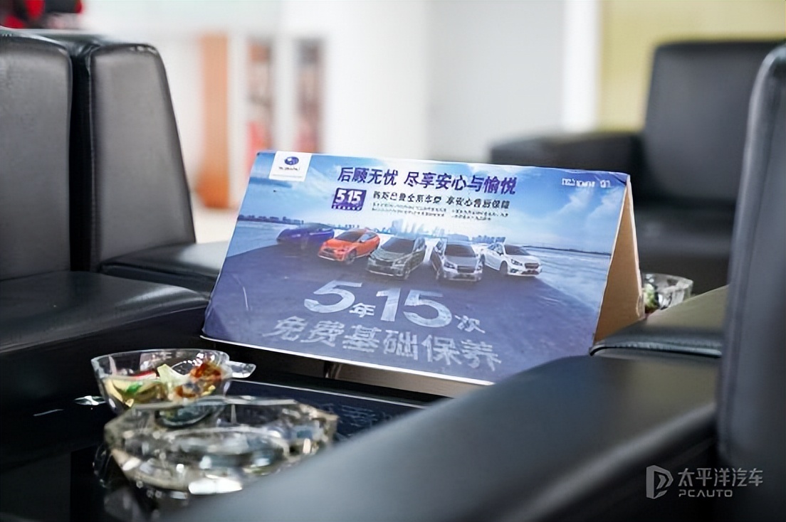 此地无垠第1次试驾斯巴鲁森林人,沉浸式体验15款斯巴鲁森林人