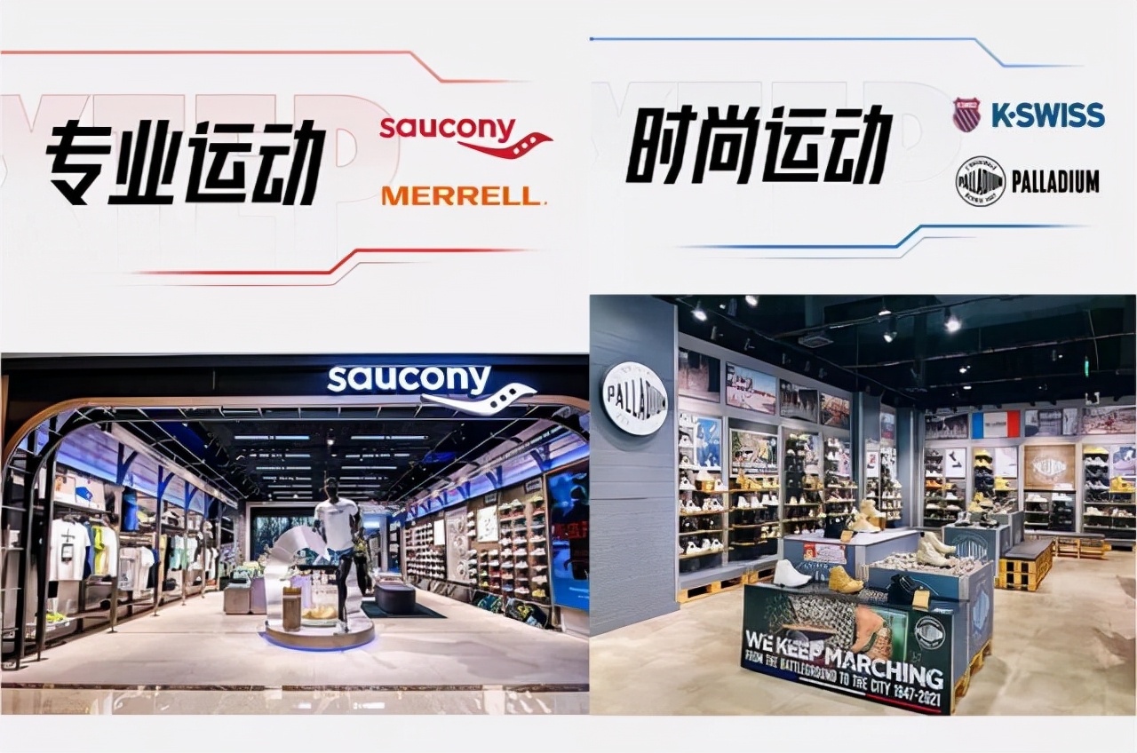 特步转型马拉松价格,特步飞跃怎么样