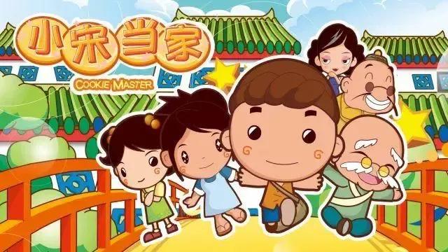 回忆杀你们听过的抖音短视频,00后回忆杀动画片